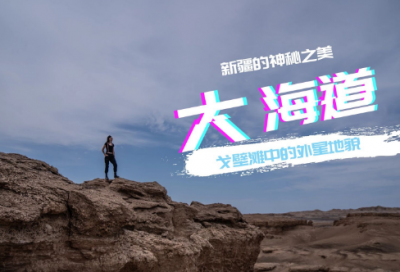 ​教学的反思