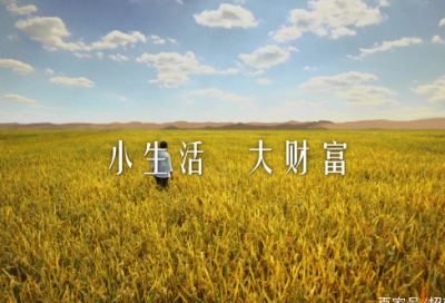 ​幼儿园中班教师教学反思