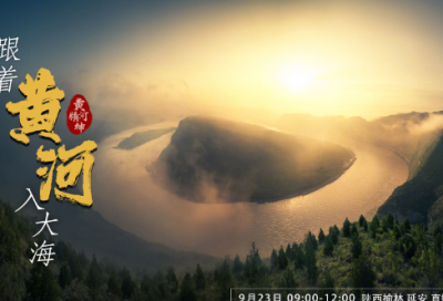 ​课外阅读教学计划