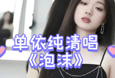 ​高中语文教学中的德育渗透范例6篇