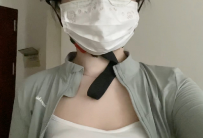 ​经济管理学论文范例6篇