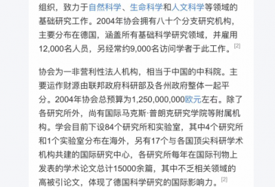 ​维稳工作预案范例6篇