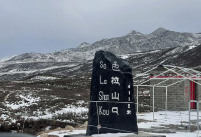 ​大学素质教育论文范例6篇