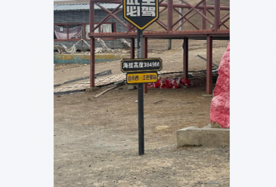 ​普法法律法规宣传范例6篇