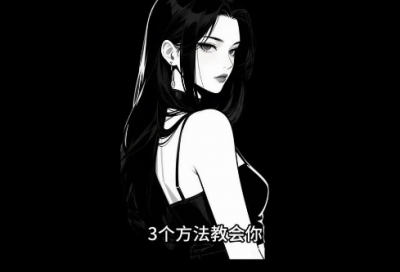 ​硕士学位论文范例6篇