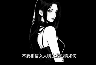 ​营销策划与运营方案范例6篇