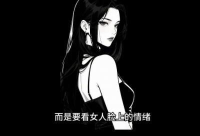 ​专业技能与职业素养专题报告范例6篇