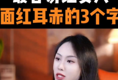 ​我想爱着你范例6篇