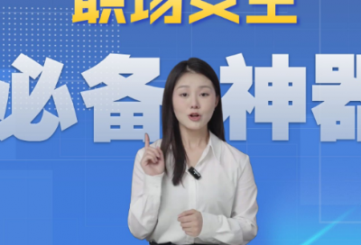 ​未来的选择收视率范例6篇