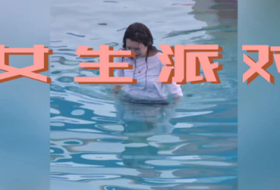 ​小学生学宪法心得体会范例6篇