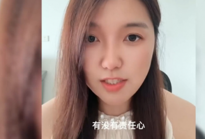 ​小学教育教育论文范例6篇