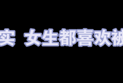 ​科学研究的方法论范例6篇