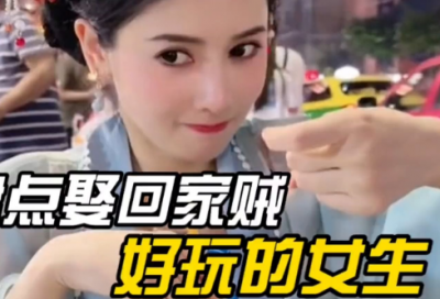 ​单元教学实施方案范例6篇