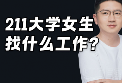 ​农行企业文化范例6篇