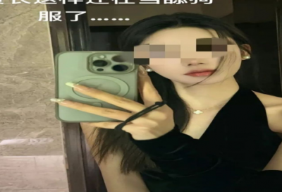 ​计算机信息安全论文范例6篇