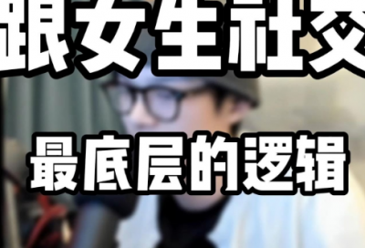 ​会飞的孩子范例6篇