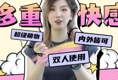 ​研究性学习研究报告范例6篇