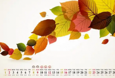 ​表达旅游的感悟语录大全