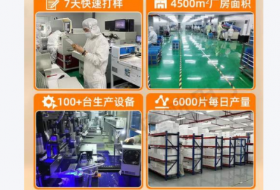 ​2026年精选几米语录摘录