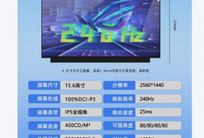 ​请回答1997经典语录43句