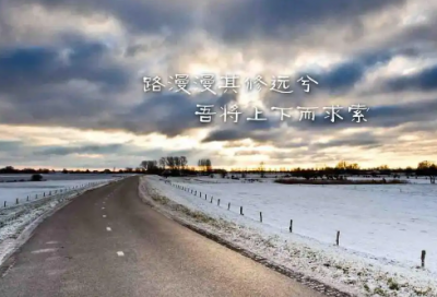 ​凄凉无奈的伤感经典语录