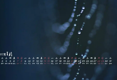 ​佛教关于人生的经典语录